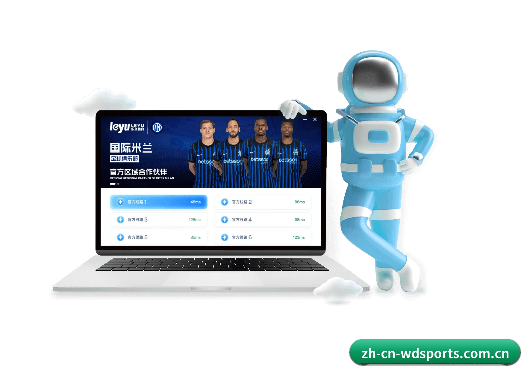 核心发展愿景 - 长期内容价值积累 - Weide